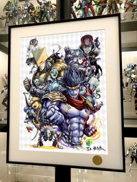 Xing Kong Studio - Characters of JoJo's Bizarre Adventure: Stone Ocean Poster Frame