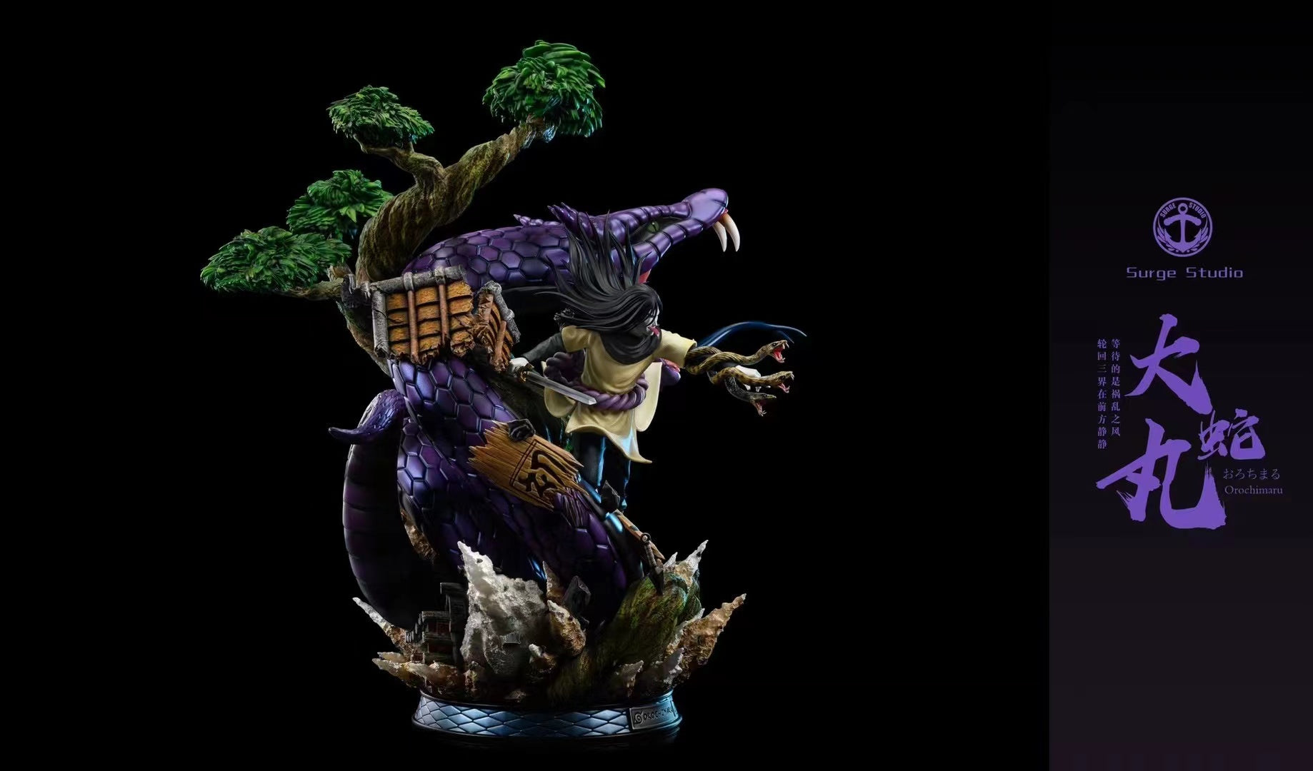 Surge Studio - Orochimaru 