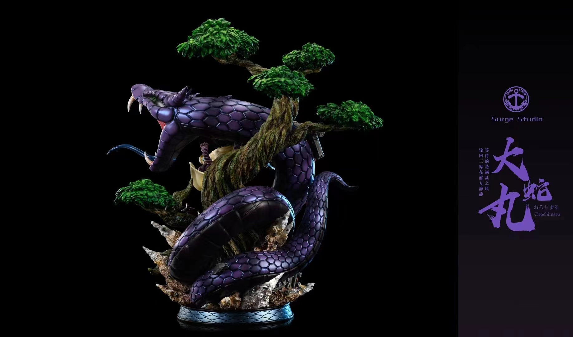 Surge Studio - Orochimaru 