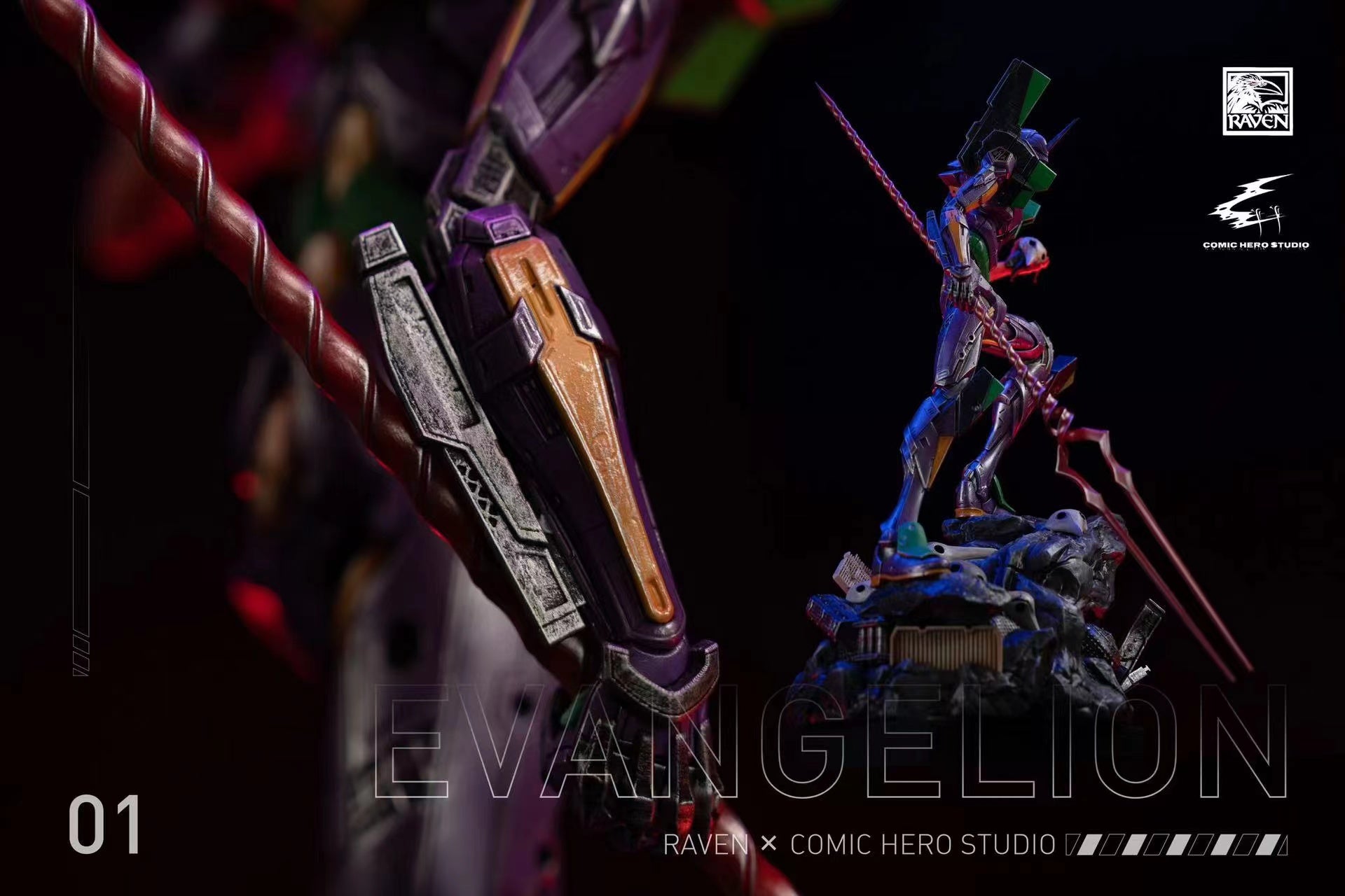 Comic Hero Studio X Raven Studio - Evangelion Test Type 01 [Purple & Green Version/ Black & White Version]