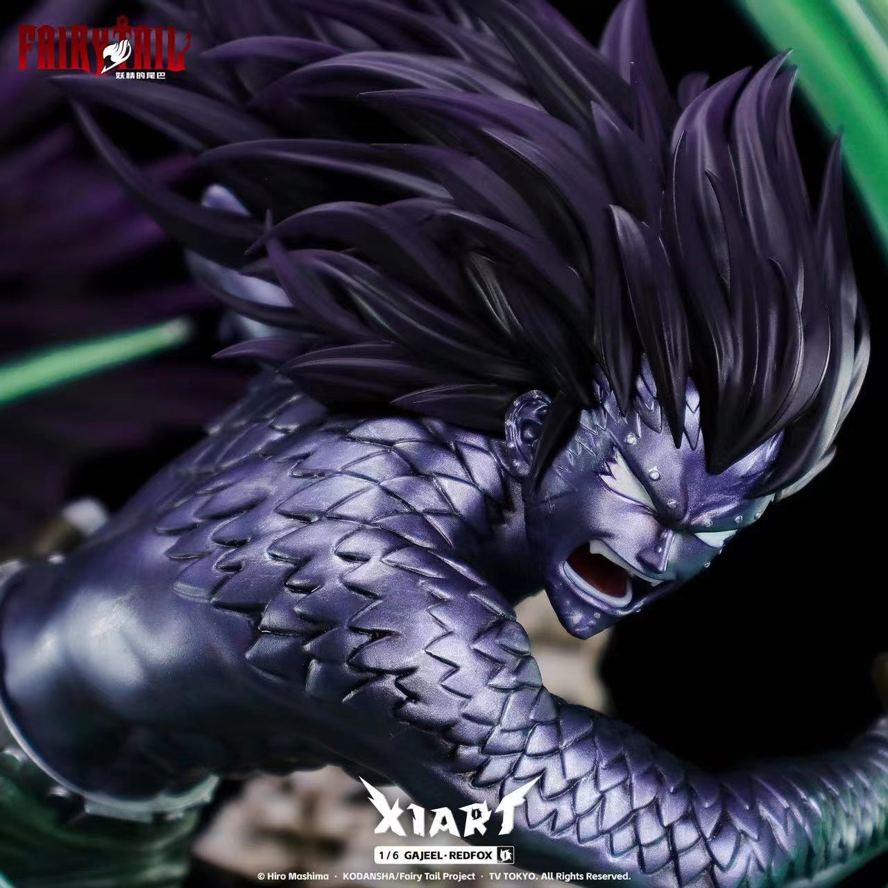 X1ART - Iron Dragon Slayer Gajeel Redfox [Licensed]