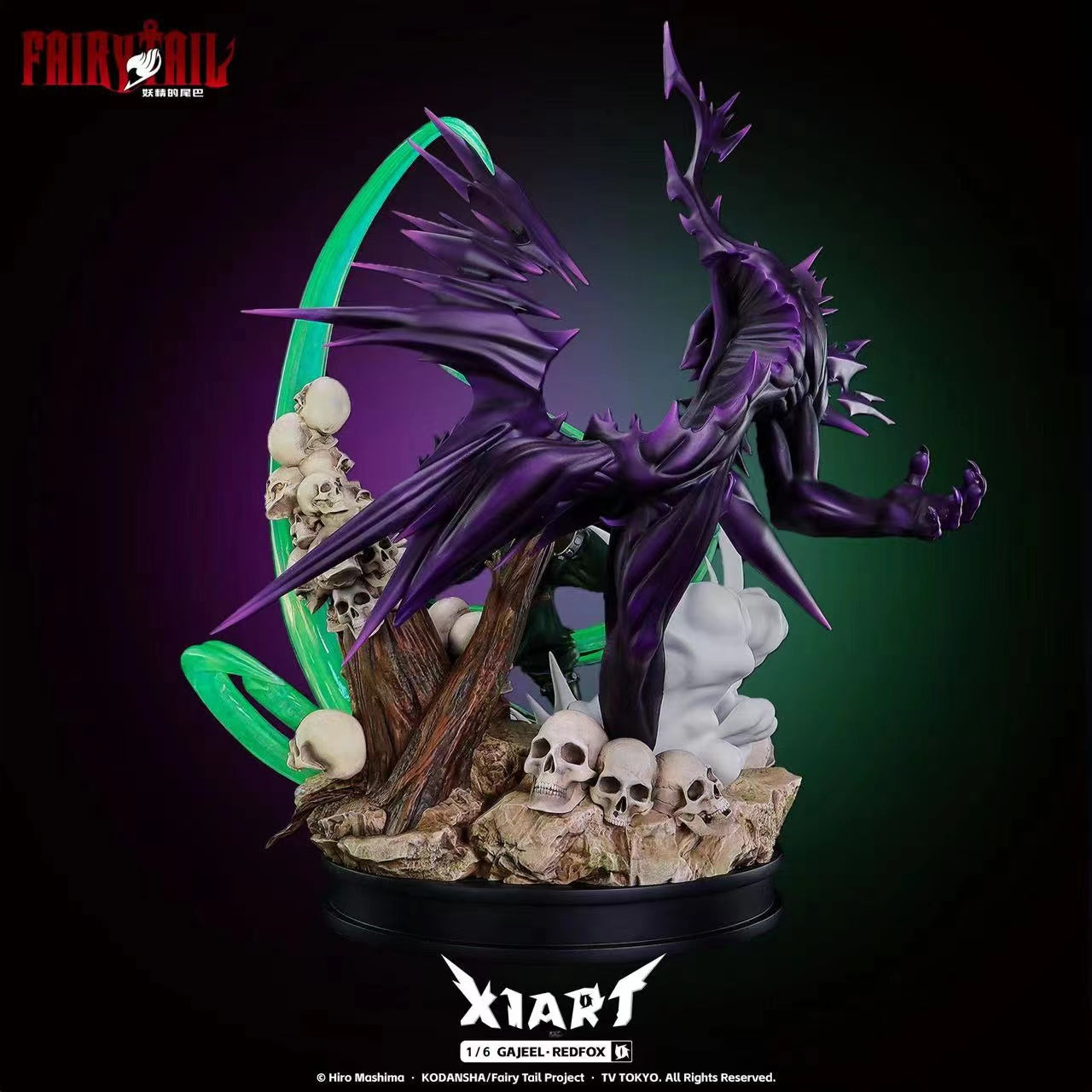 X1ART - Iron Dragon Slayer Gajeel Redfox [Licensed]