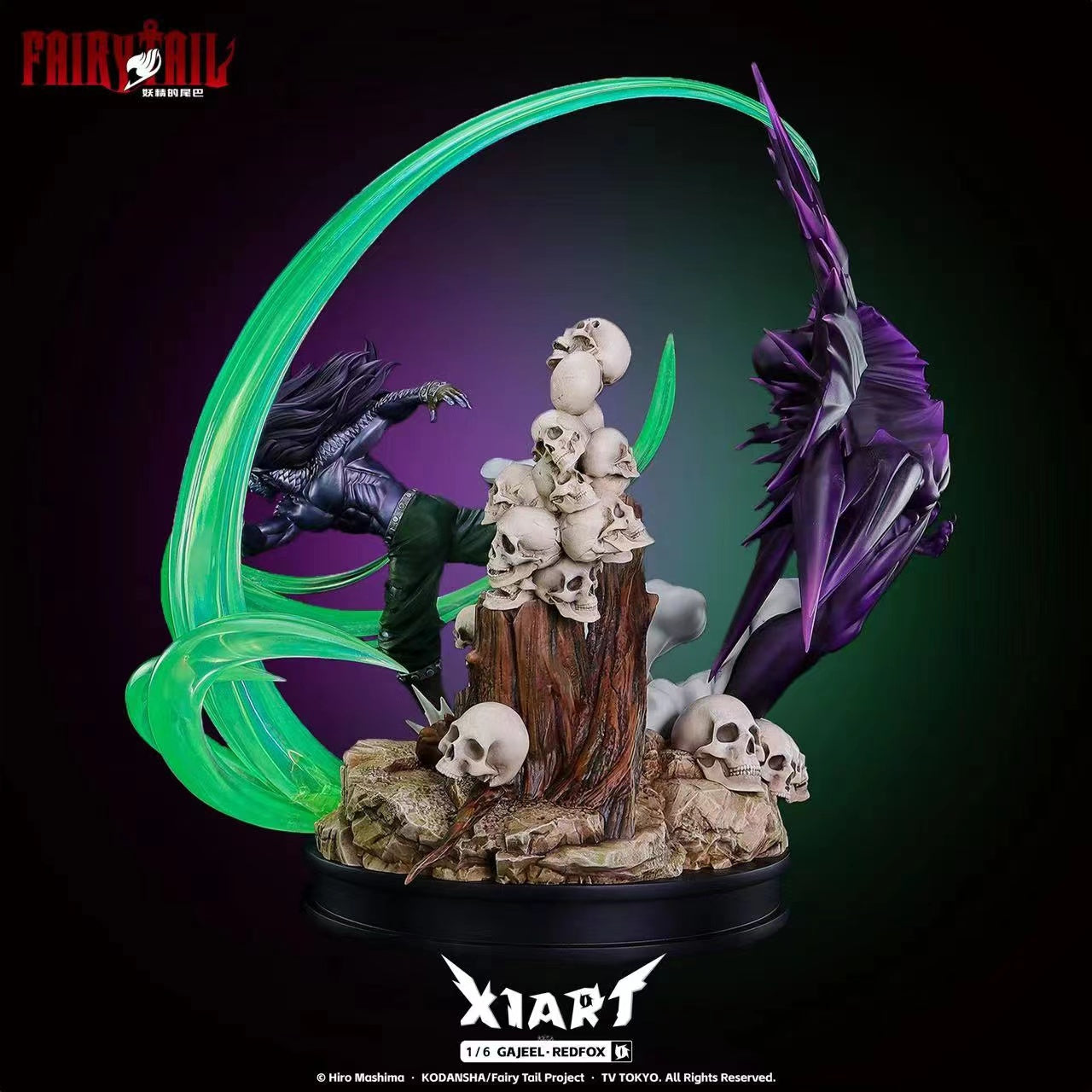 X1ART - Iron Dragon Slayer Gajeel Redfox [Licensed]