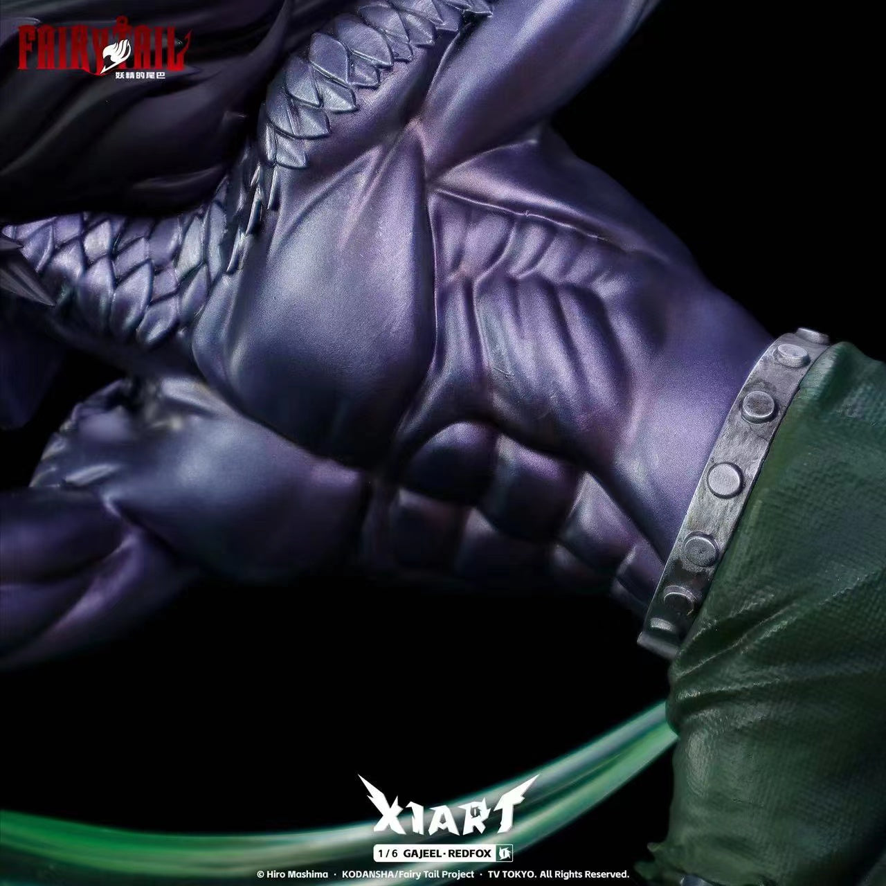 X1ART - Iron Dragon Slayer Gajeel Redfox [Licensed]