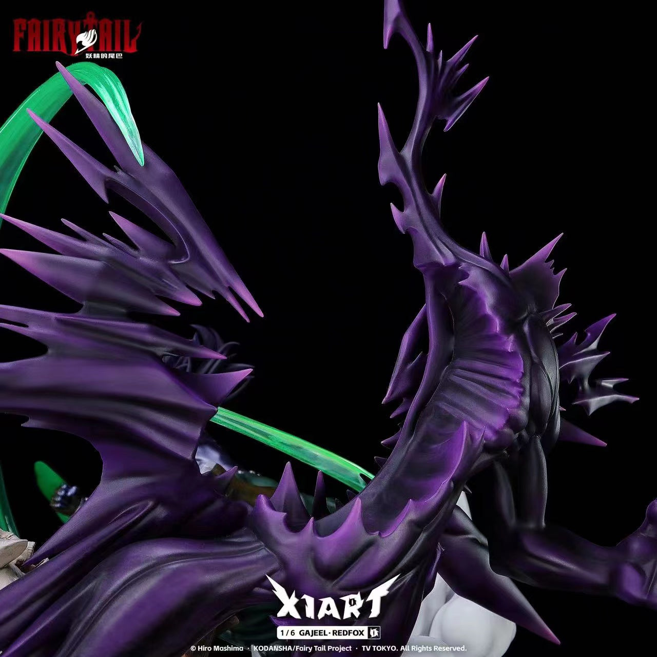 X1ART - Iron Dragon Slayer Gajeel Redfox [Licensed]