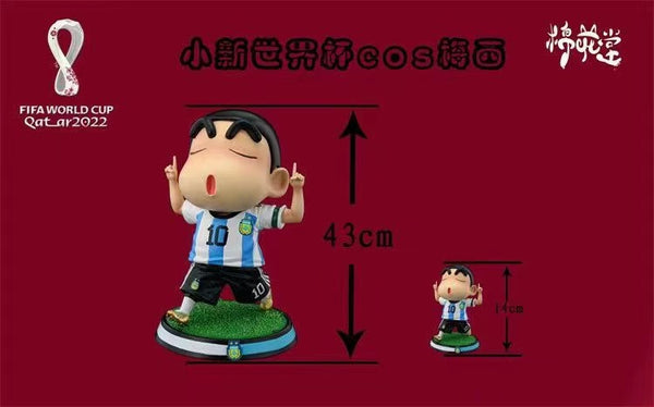 Cotton Studio / Mian Hua Tang - Shin Chan Cosplay Lionel Messi [2 Variants]