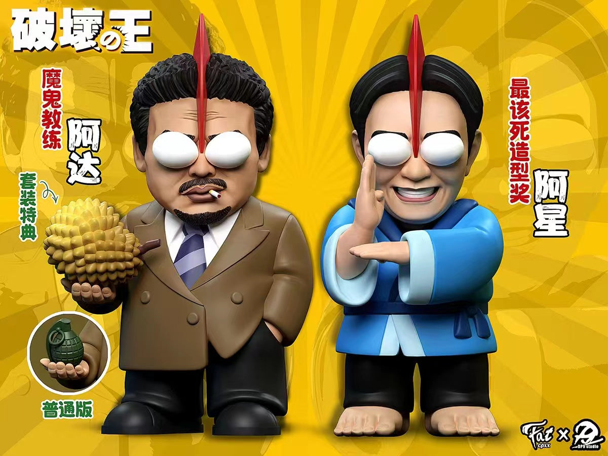 CPXX Studio X DP9 Studio - Ang Ho-kam / Tat [3 Variants]
