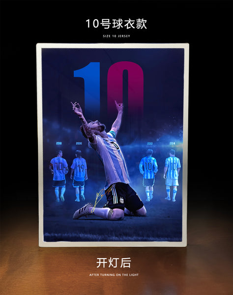 Mystical Art - Lionel Messi Champion Light Guide Transformation Painting [World Cup Champion Version/ No.10 Jersey Version]