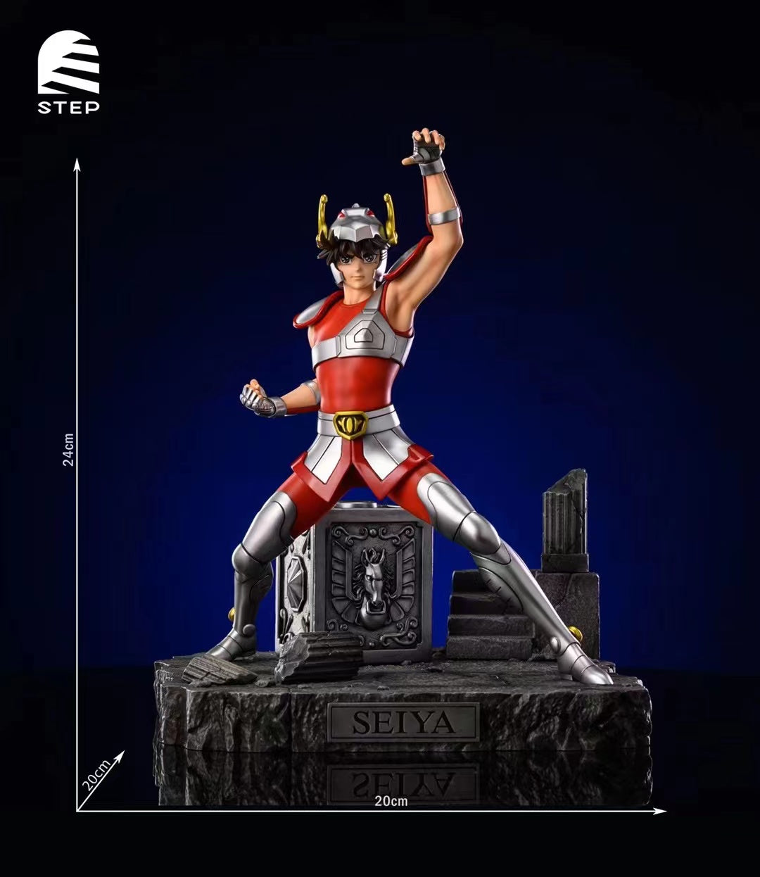 Step Studio - Pegasus Seiya [2 Variants]
