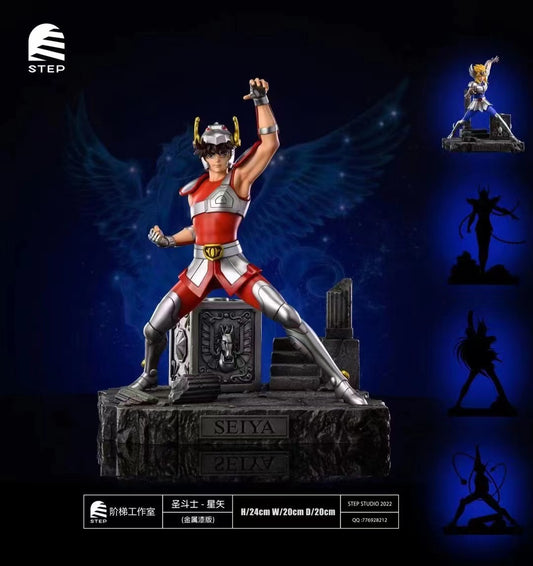 Step Studio - Pegasus Seiya [2 Variants]