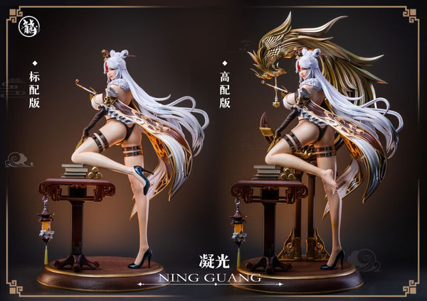 Dragon Studio - Ning Guang [2 Variants]