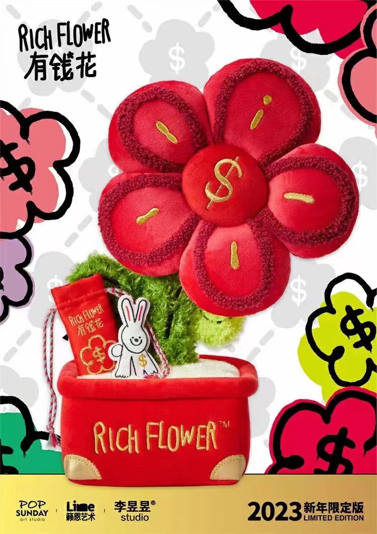 Pop Sunday x Linnne x Liyuyu Studio - Rich Flower [New Year Limited Edition]