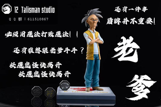12 Talisman Studio - Uncle Chan