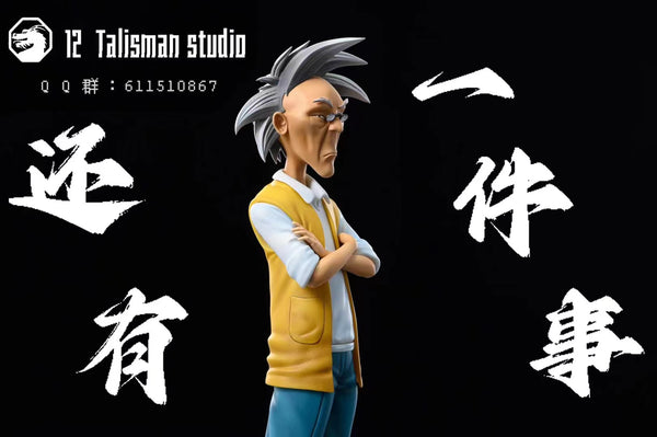 12 Talisman Studio - Uncle Chan