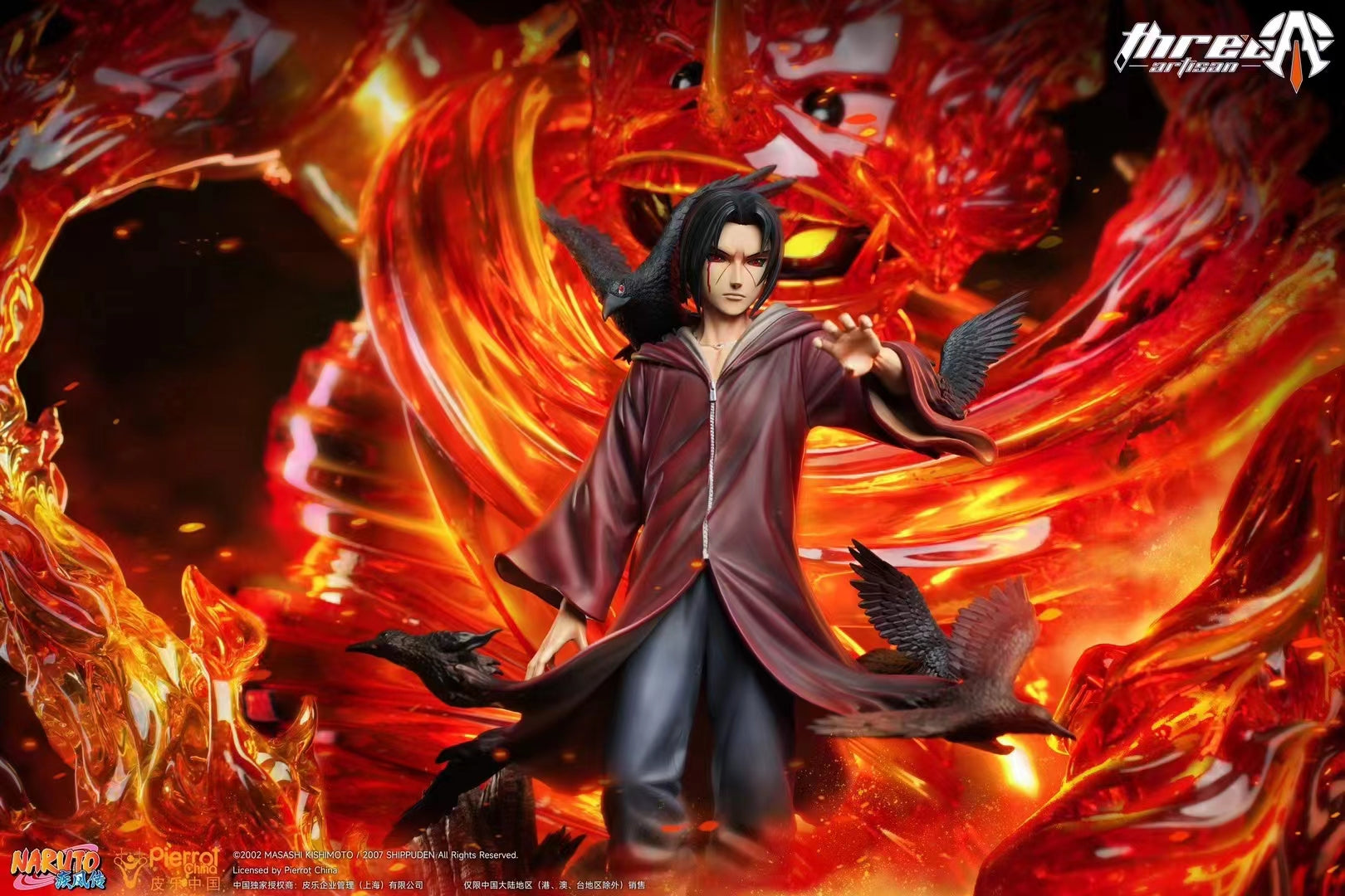 Three Artisan Studio - Uchiha Itachi Susanoo [Licensed]