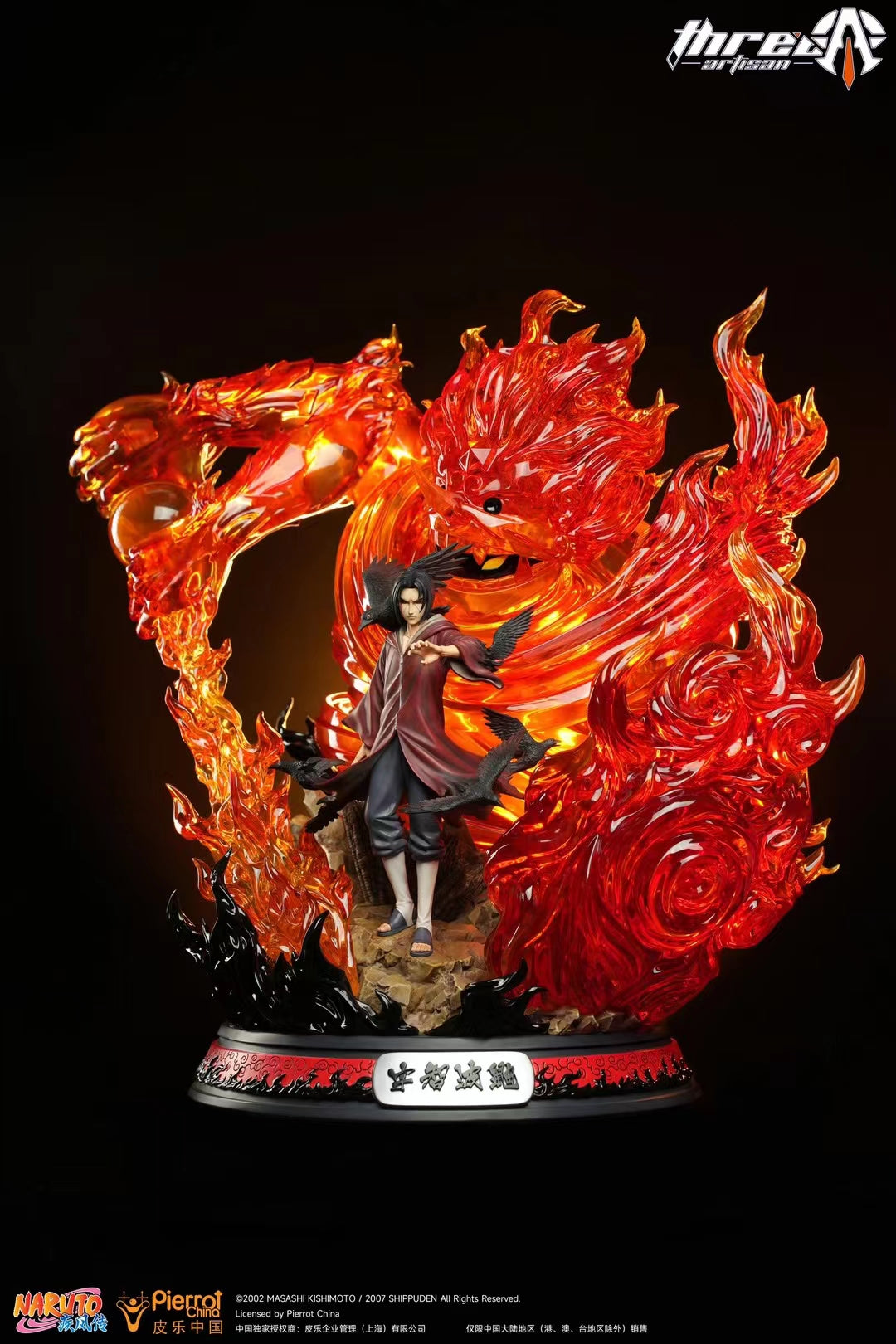 Three Artisan Studio - Uchiha Itachi Susanoo [Licensed]