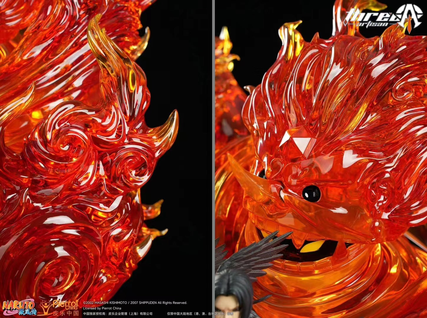 Three Artisan Studio - Uchiha Itachi Susanoo [Licensed]