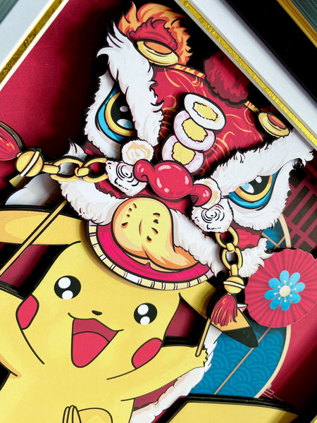 Mystical Art - Chinese New Year 2023 Pikachu / Charmander / Squirtle 3D Poster Frame [4 Variants]