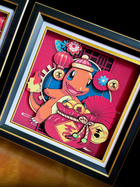 Mystical Art - Chinese New Year 2023 Pikachu / Charmander / Squirtle 3D Poster Frame [4 Variants]