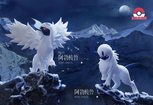 Zhen Xin Zhen /ZXZ Studio - Glacier Family [3 Variants]