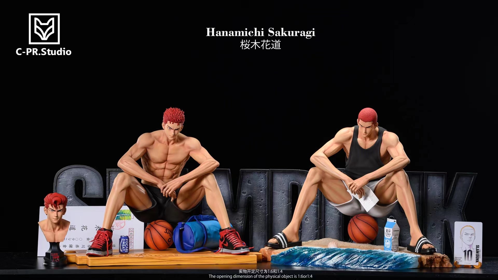 Cpr Studio - Hanamichi Sakuragi [6 Variants]
