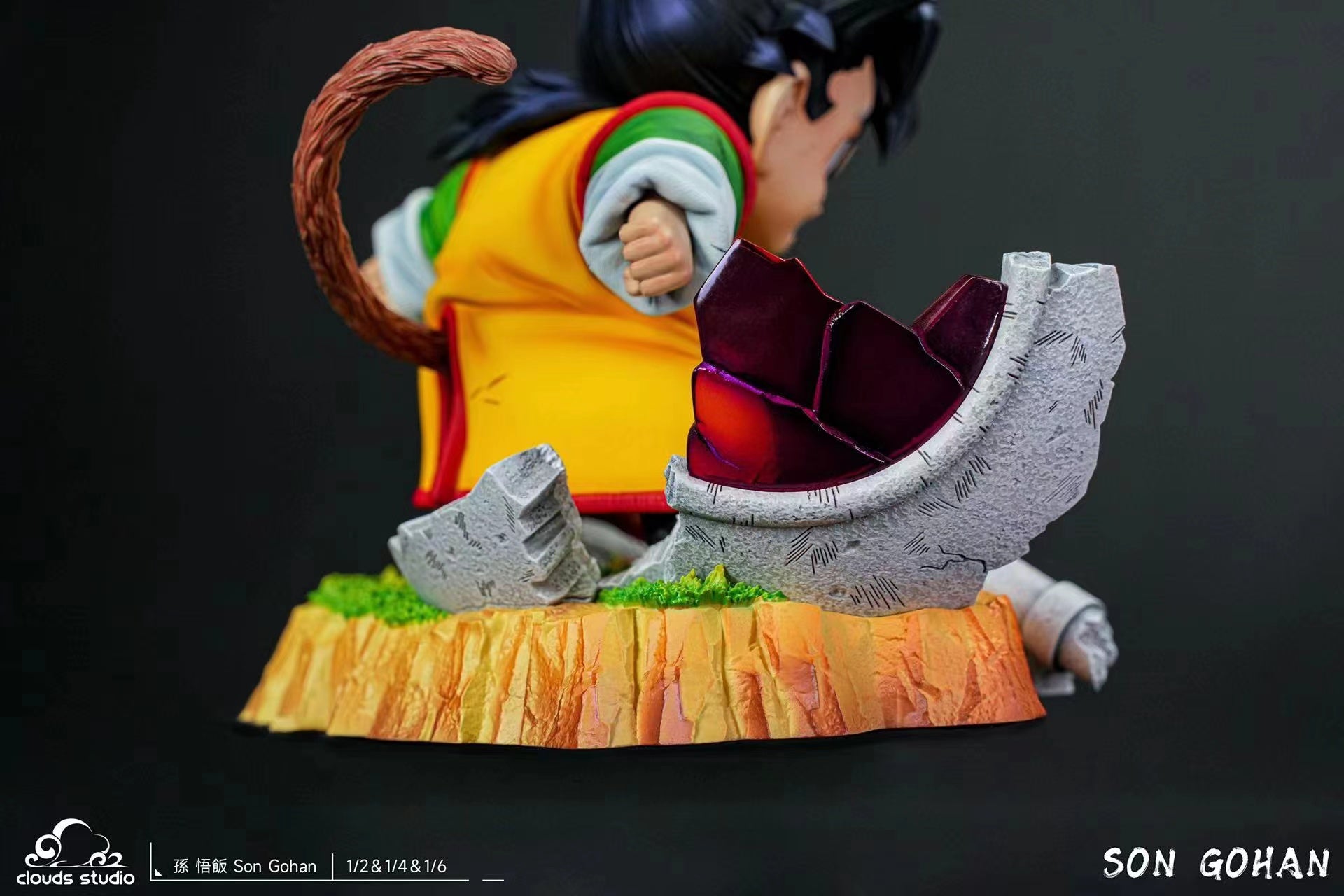 Clouds Studio - Rage Kid Gohan [3 Variants]