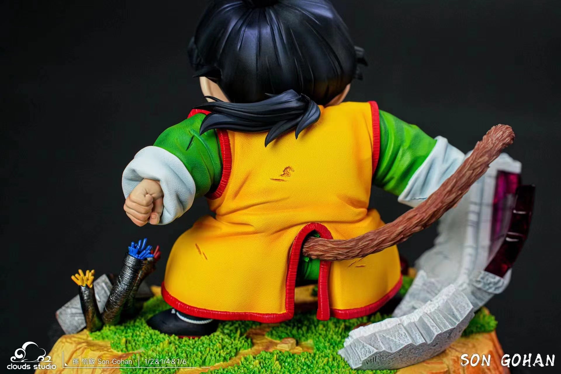 Clouds Studio - Rage Kid Gohan [3 Variants]
