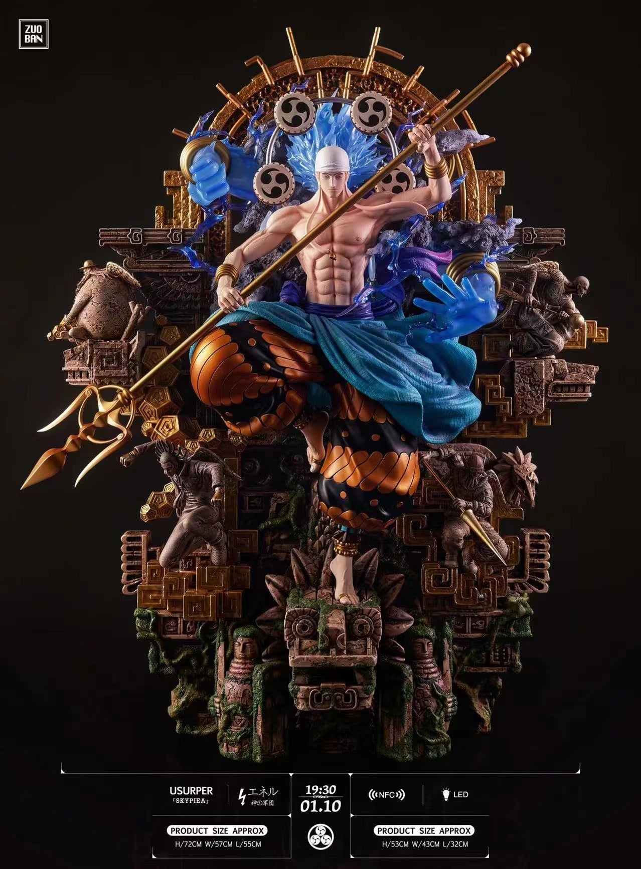 ZuoBan Studio - Enel [2 Variants]