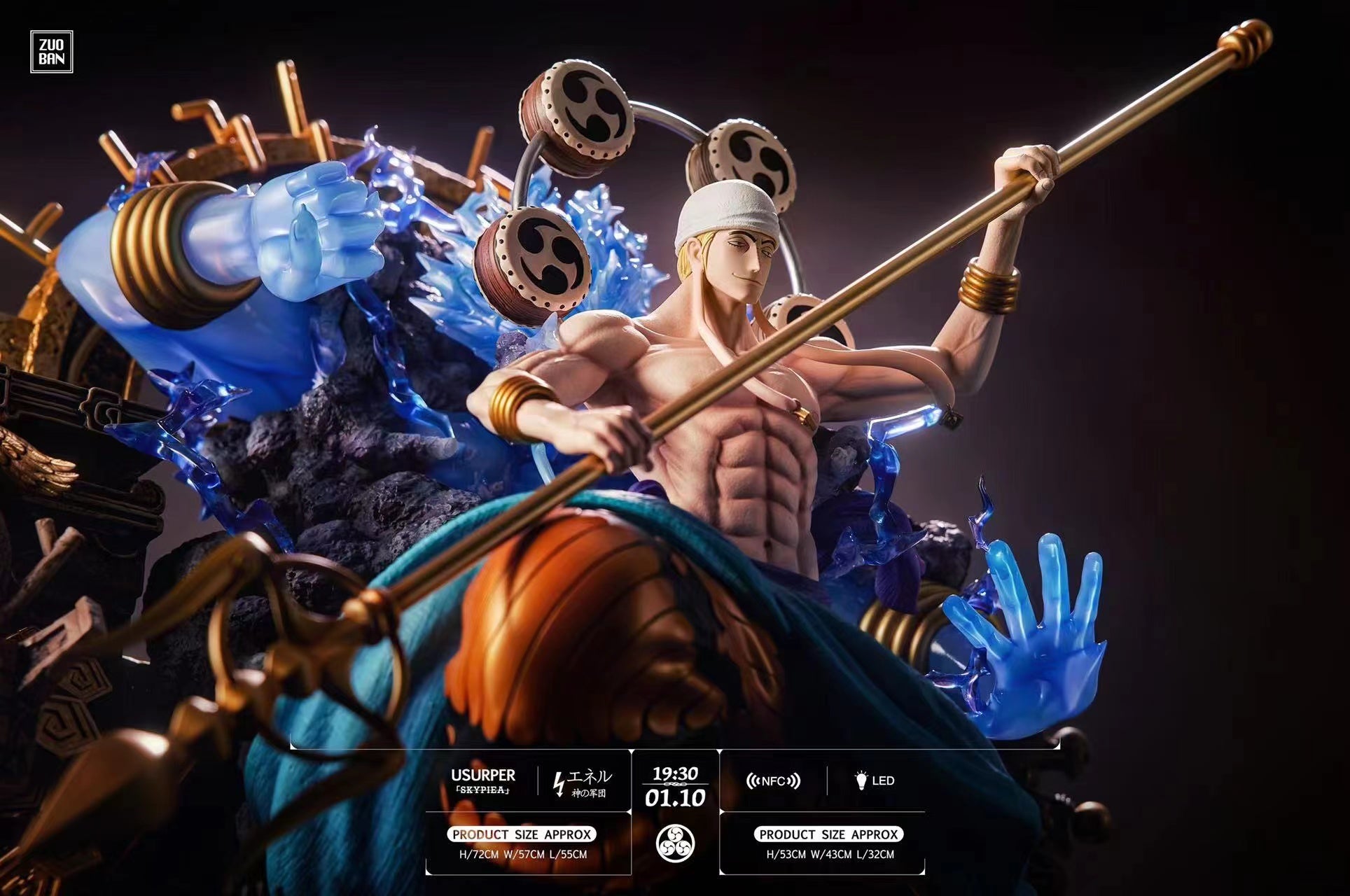 ZuoBan Studio - Enel [2 Variants]