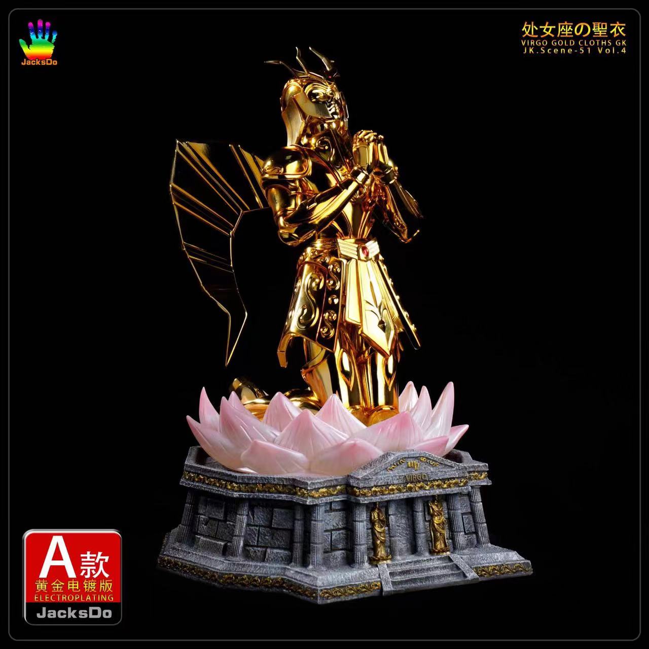 JacksDo - Virgo Shaka Gold Cloths [2 Variants]