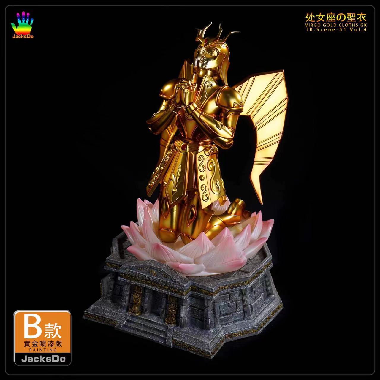 JacksDo - Virgo Shaka Gold Cloths [2 Variants]