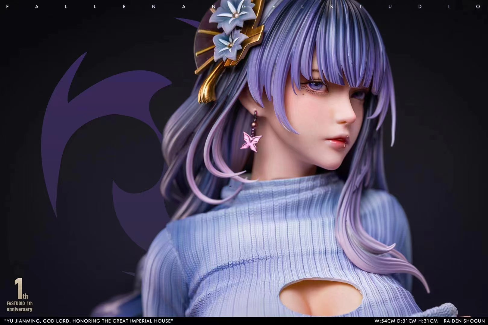 FA / Fallen Angel Studio - Raiden Shogun [3 Variants]