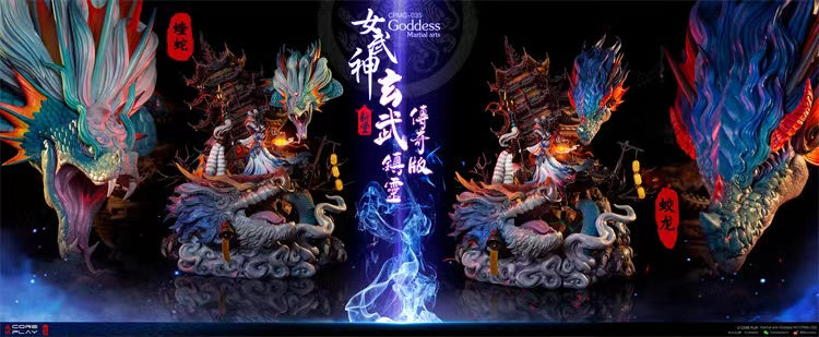 Coreplay Studio - Xuanwu - Zhenling [CPMG-03S]