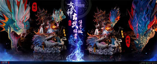 Coreplay Studio - Xuanwu - Zhenling [CPMG-03S]