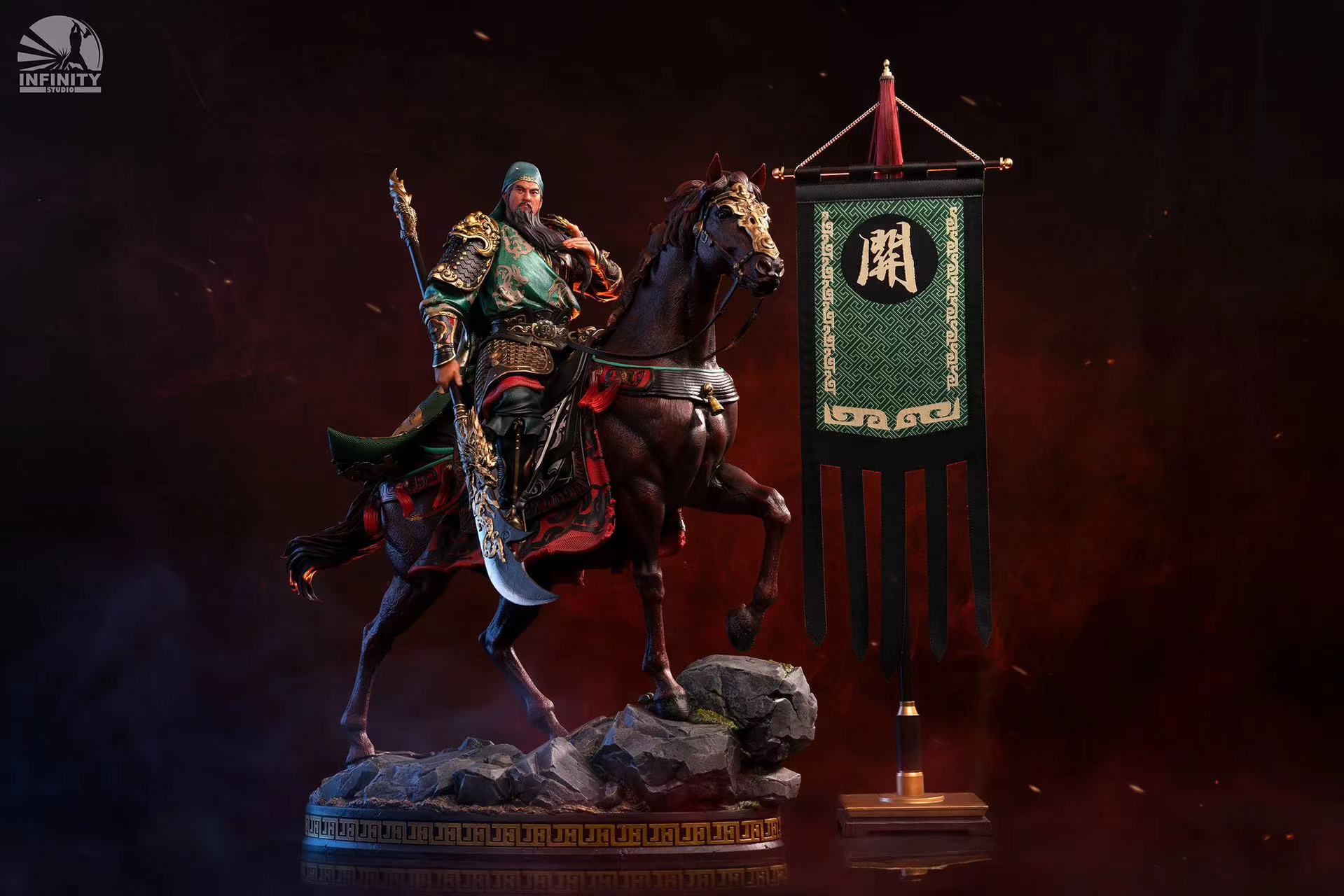 Infinity Studio - Blade-Wielding Guan Yu [3 Variants]