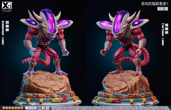 XBD Studio - Frieza Third Form [2 Variants]