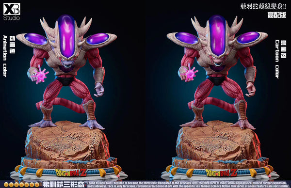 XBD Studio - Frieza Third Form [2 Variants]