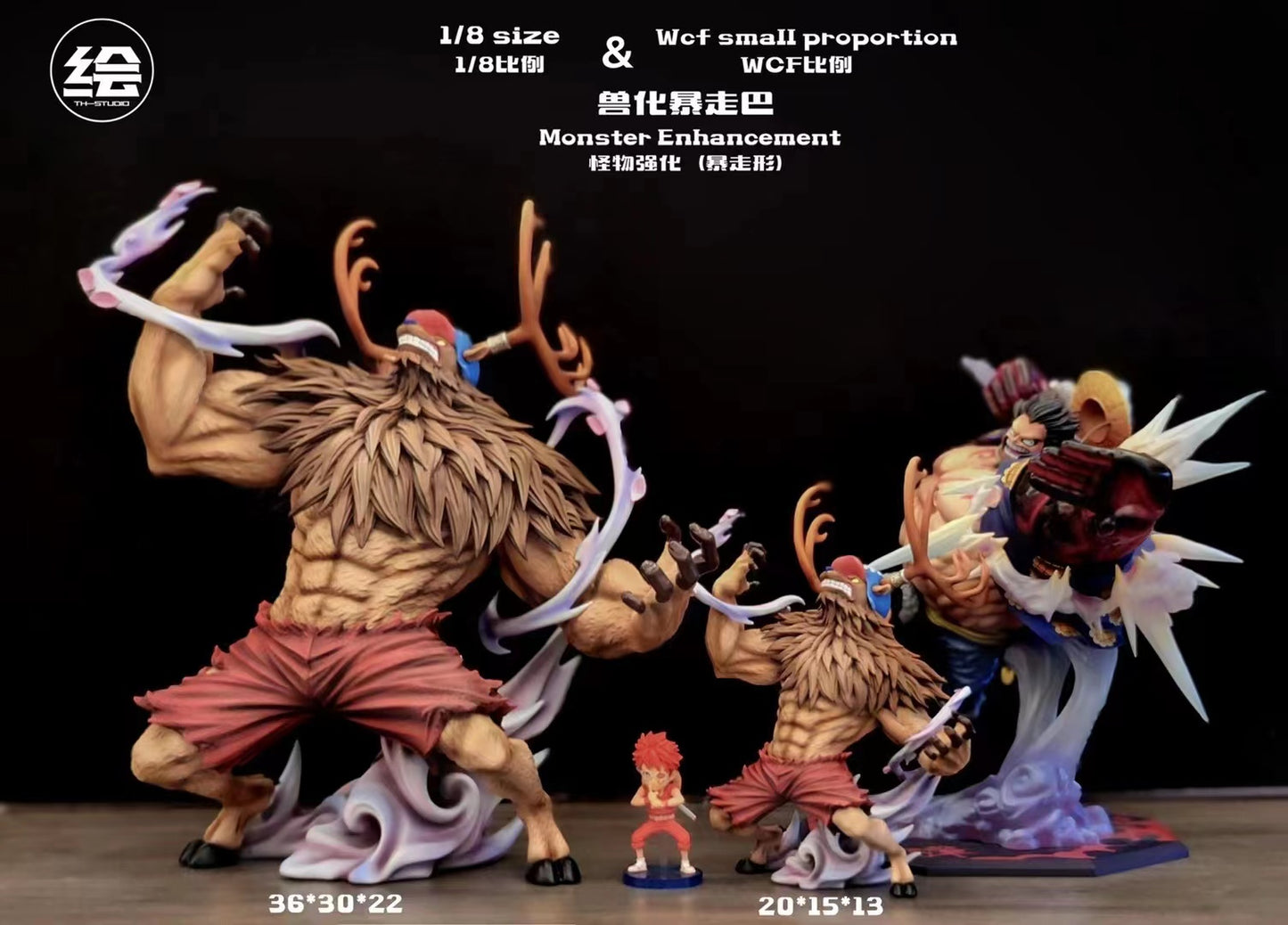TH Studio/ Tian Hui - Lifetime Tony Tony Chopper [10 Variants]