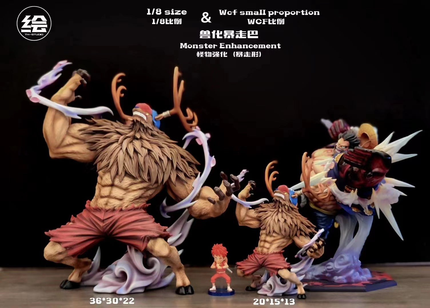 TH Studio/ Tian Hui - Lifetime Tony Tony Chopper [10 Variants]