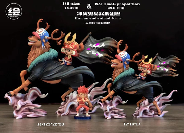 TH Studio/ Tian Hui - Lifetime Tony Tony Chopper [10 Variants]