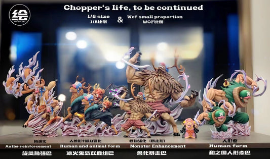 TH Studio/ Tian Hui - Lifetime Tony Tony Chopper [10 Variants]