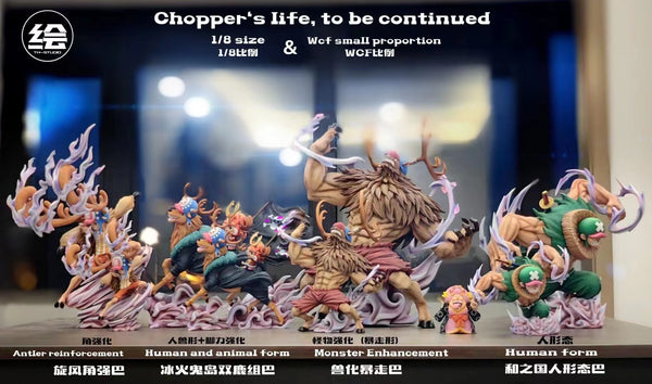 TH Studio/ Tian Hui - Lifetime Tony Tony Chopper [10 Variants]
