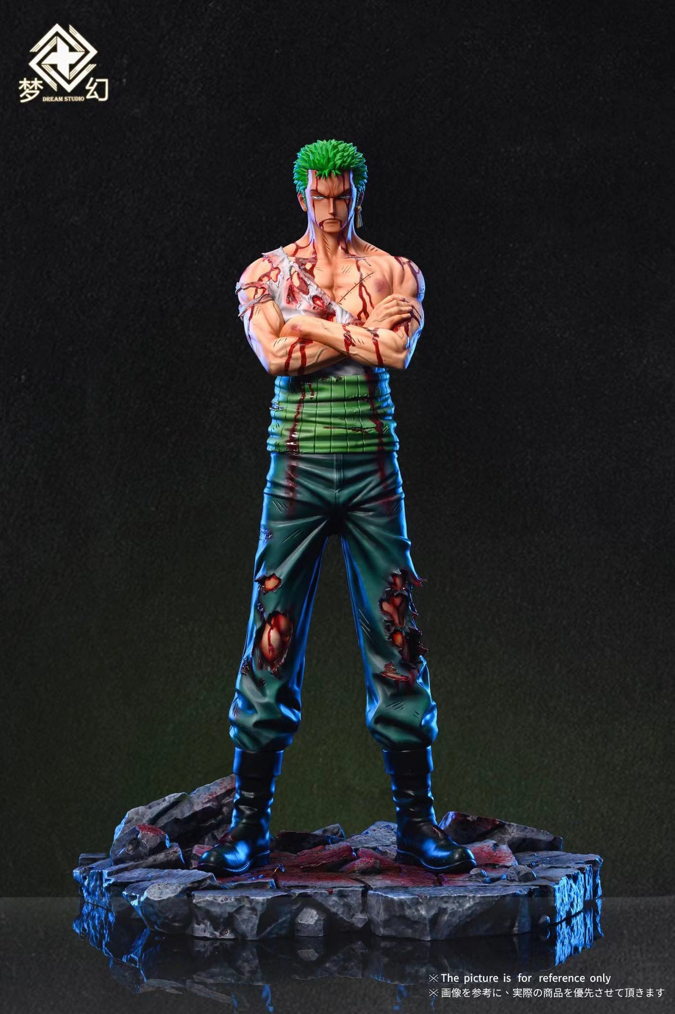 Dream Studio - Roronoa Zoro