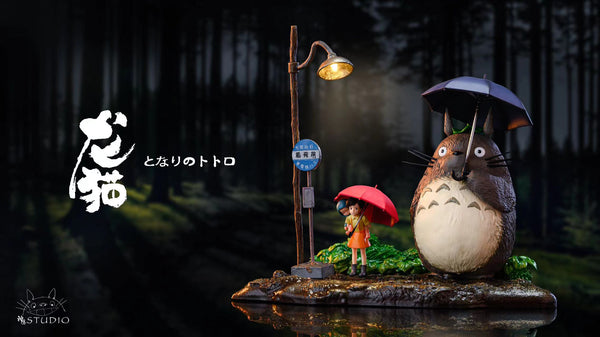 Shen Yin Studio - Totoro and Satsuki Kusakabe First Sight