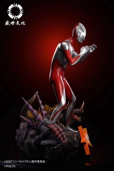 Sheng Shi Wen Hua - Shin Ultraman