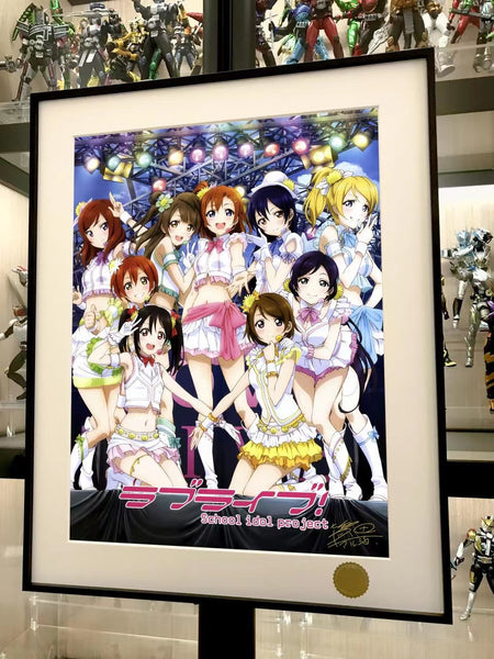 Xing Kong Studio - Love Live! School Idol Festival Poster Frame