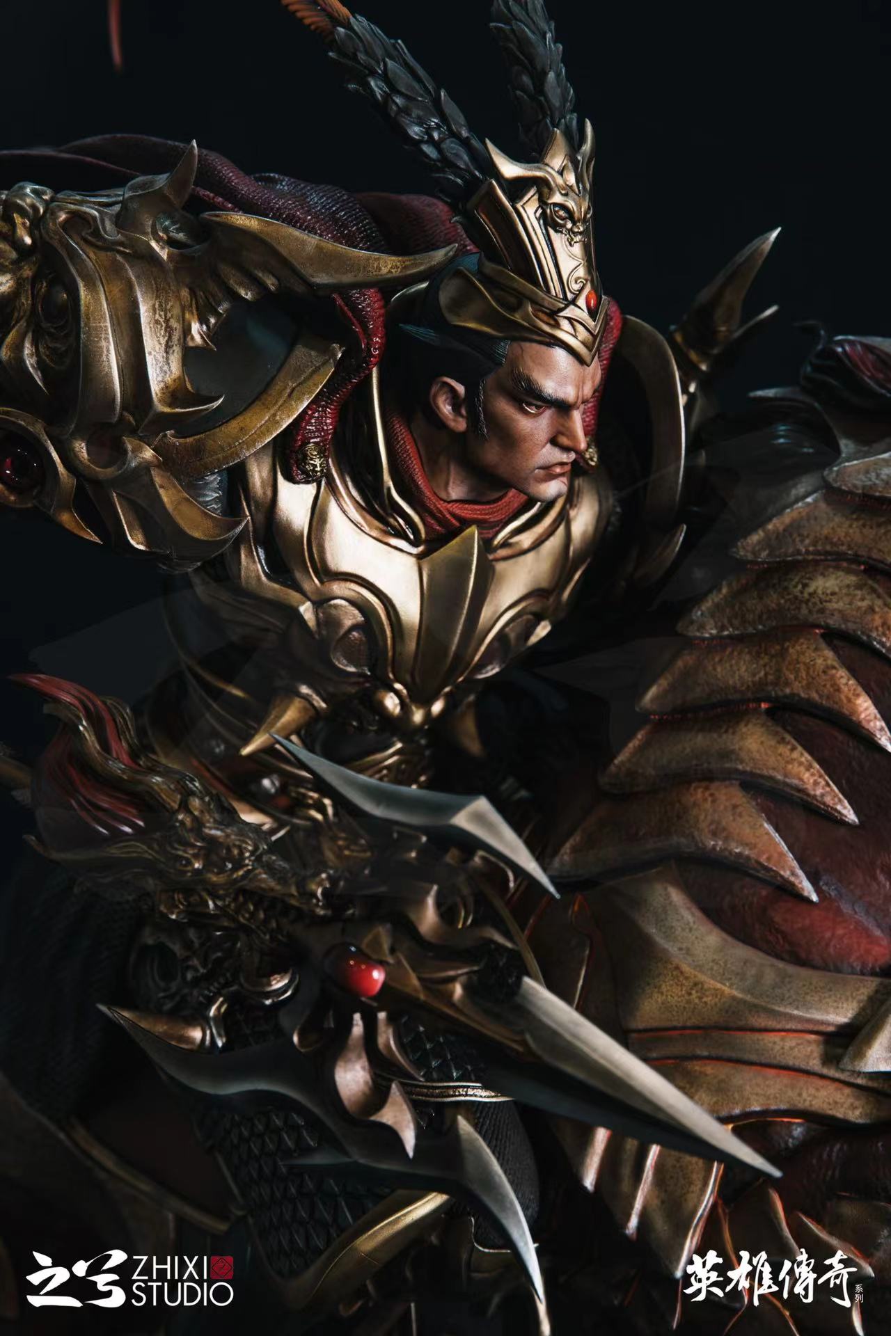 ZhiXi Studio - Lu Bu