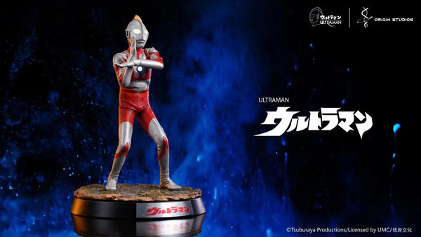 Origin Studio - Ultraman Spacium Beam [Licensed]