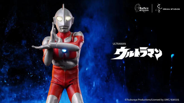 Origin Studio - Ultraman Spacium Beam [Licensed]