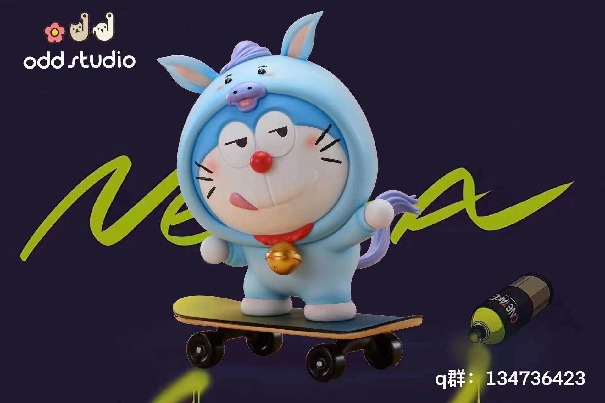 Odd Studio - Doraemon Cosplay Horse / Doraemon Cosplay Goat